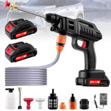 Cordless High-Pressure Car Wash Gun